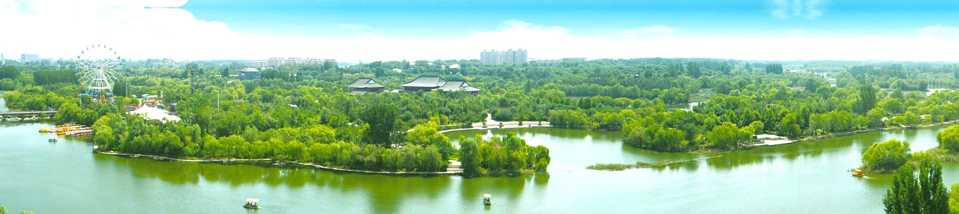 濃情端午 歡樂相伴| 陽光園林組織2022年端午節(jié)團(tuán)建活動